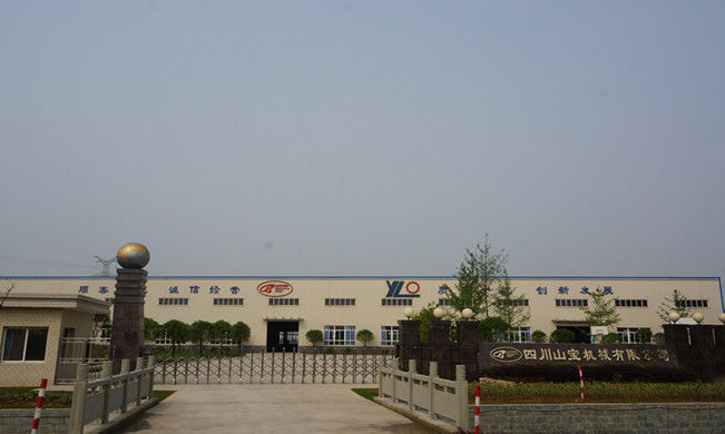 Sichuan Meishan Shanbao Machine Mould Co., Ltd.