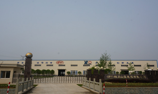 Sichuan Meishan Shanbao Machine Mould Co., Ltd.