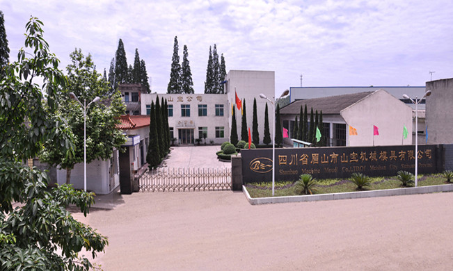 Sichuan Meishan Shanbao Machine Mould Co., Ltd.