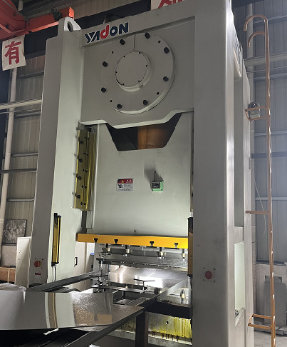Sichuan Meishan Shanbao Machine Mould Co., Ltd.